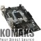 Motherboard MSI H110M PRO D, Intel H110, Socket 1151