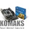 Motherboard MSI H110M PRO D, Intel H110, Socket 1151