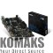 Motherboard MSI B85M PRO VD (S1150, DualDDR3, SATA II)