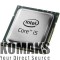 Processor INTEL Core i5-6600 (3.3GHz, 6MB, LGA1151)