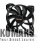 Cooler BE QUIET! Pure Wings 2 120mm