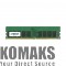 Memory for server CRUCIAL DDR4 SDRAM, 8 GB, 2400MHz(PC4-19200)