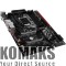 Motherboard MSI Z170A GAMING PRO CARBON s.1151,4xDDR4