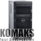 Server Dell PowerEdge T130, Intel Xeon E3