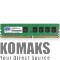 Memory for PC GOODRAM DDR4 4GB 2133MHz