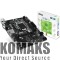 Motherboard MSI H110 Eco S1151 mATX
