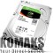 Hard drive SEAGATE SSD FireCuda Guardian 3.5