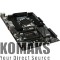 Motherboard MSI X99A Raider, LGA2011-3, Intel X99, 8xDDR4