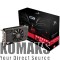 Video card XFX AMD Radeon RX 460 2GB 128bit PCI-E, HDMI, DVI-D, DP
