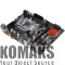 Motherboard ASROCK H110M-DVS R2.0 H110 s.1151, 2xDDR4