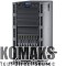 Server DELL PowerEdge T630