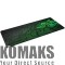 Mouse Pad RAZER GOLIATHUS CONTROL FISSURE ED. Extended