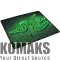 Mouse Pad RAZER GOLIATHUS SPEED TERRA ED. Large