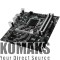 Motherboard MSI B250M BAZOOKA s.1151,4xDDR4