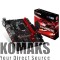 Motherboard MSI B250M_GAMING_PRO s1151, 2xDDR4