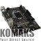 Motherboard MSI B250M_PRO-VD s1151, 2xDDR4