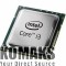 Processor INTEL Core i3-7350K (4.2GHz, 4MB, LGA1151)