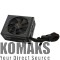 Power supply unit BE QUIET! DARK POWER PRO 11 550W 80 Plus Platinum