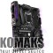 Motherboard MSI B250_GAMING_PRO_CARBON Socket 1151, DDR4