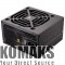 Power supply unit COUGAR GAMING STX 750, 750W 80-PLUS