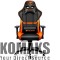 Accessories for gamers COUGAR Armor Gaming Chair