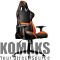 Accessories for gamers COUGAR Armor Gaming Chair