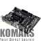 Motherboard ASROCK J3455M System on Chip (SoC), Socket 1296, DDR3