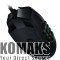 Razer Naga Trinity Gaming Mouse - Multi-color Wired MMO Gaming Mouse,With interchangeable side ...
