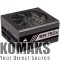 Power supply unit CORSAIR RMx Series. RM750x 80 PLUS Gold Fully Modular ATX Power Supply