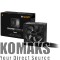 Power supply unit BE QUIET SYSTEM POWER 9 700W