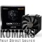 Cooler BE QUIET CPU Cooler