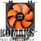 Cooler XIGMATEK TYR SD964B HDT EN8460