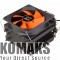Cooler XIGMATEK TYR SD964B HDT EN8460