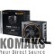 Power supply unit be quiet! PURE POWER 11 600W - 80 Plus Gold