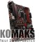 Motherboard MSI MPG_Z390_GAMING_PLUS