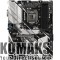 Motherboard ASROCK B365_PRO4
