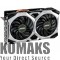 Video card MSI Nvidia GeForce GTX 1660