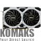 Video card MSI Nvidia GeForce GTX 1660