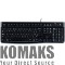 Keyboard LOGITECH Corded Keyboard K120 - EER - US International layout