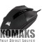 Gaming mouse CORSAIR Wired, Optical