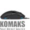 Gaming mouse CORSAIR Wired, Optical