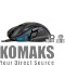 Gaming mouse CORSAIR Wired, Optical