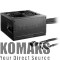 Power supply unit BE QUIET SYSTEM POWER B9 600W