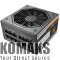 Power supply unit COUGAR GX-F 750 80-PLUS Gold