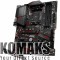 Motherboard MSI MPG_X570_GAMING_PLUS