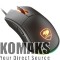 Gaming mouse COUGAR GAMING Wired, Optical