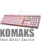 keyboard COUGAR GAMING Wired, USB