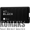 External Hard drive WESTERN DIGITAL 500 GB, USB 3.2 GEN 2
