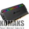 Memory for PC CORSAIR DDR4 SDRAM, 16 GB, 3200MHz(PC4-25600)