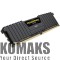 Memory for PC CORSAIR DDR4 SDRAM, 8 GB, 4133MHz(PC4-33000)